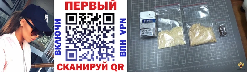 Купить закладки  Городище  АМФ VHQ 