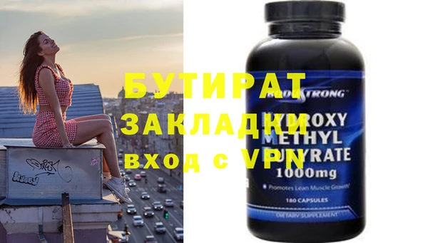 шишки Дмитриев