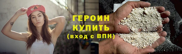 скорость mdpv Елабуга
