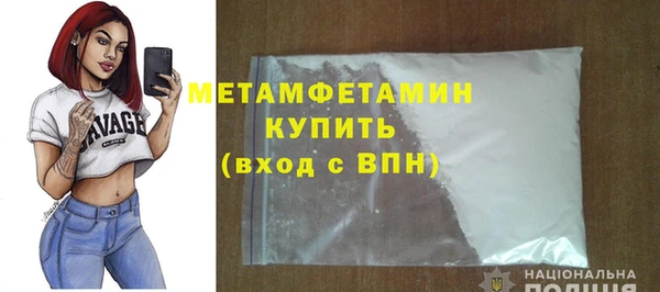 твердый Елизово