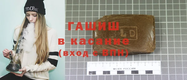 твердый Елизово