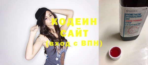 мефедрон мука Ельня