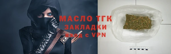 твердый Елизово