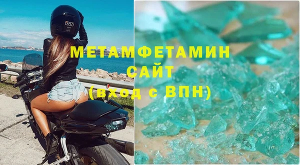 скорость mdpv Елабуга