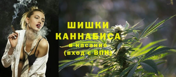 скорость mdpv Елабуга
