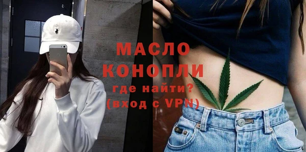 скорость mdpv Елабуга