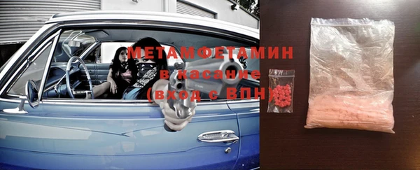 твердый Елизово