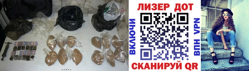 Купить где  Городище  ЛСД экстази ecstasy 